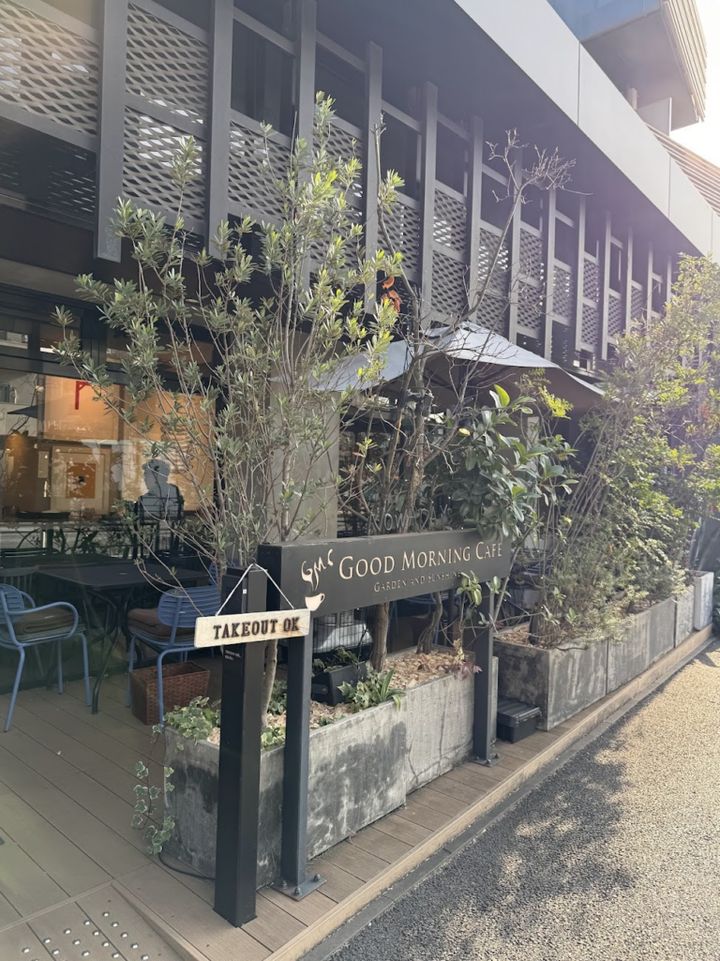 afe & Restaurant GOOD MORNING CAFE NOWADAYS