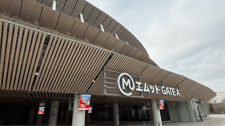 ツアー集合場所は千駄ヶ谷駅・大江戸線「国立競技場駅」から一番近い千駄ヶ谷ゲート（エムット GATE A)。