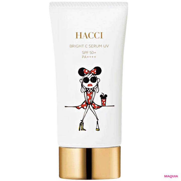 【最新】おすすめ「ビタミンC」コスメ HACCI ブライトC セラムUV
