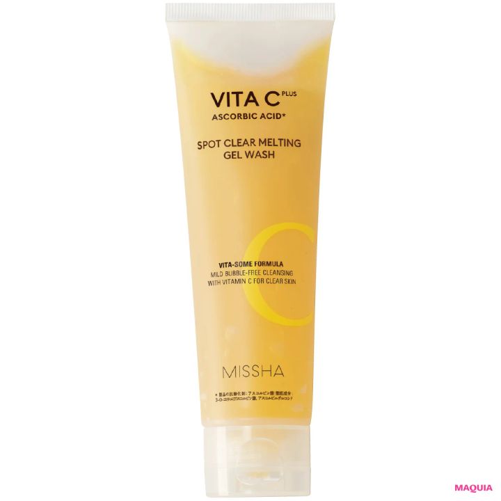 【最新】おすすめ「ビタミンC」コスメ ミシャ ビタシープラス ジェル洗顔