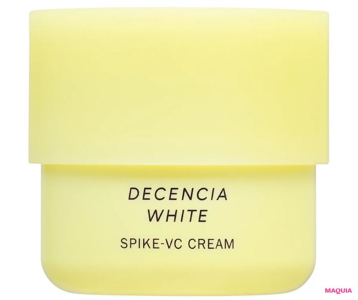 【最新】おすすめ「ビタミンC」コスメ ディセンシアホワイト スパイク―VC クリーム