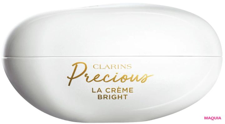 【最新】おすすめ「ビタミンC」コスメ クラランスプレシャス ラ クレーム ブライト