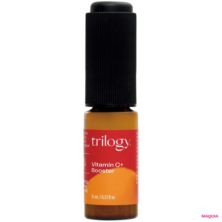 【最新】おすすめ「ビタミンC」コスメ トリロジー VCブースター セラム