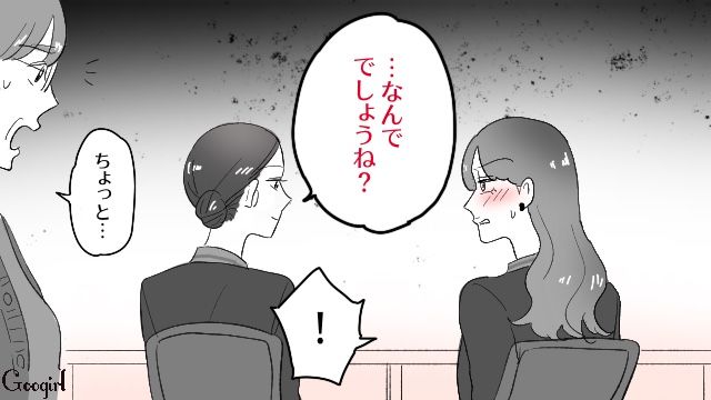 歯科院長を略奪し勝ち誇っていた受付嬢…「どっちが上かわかってんの!?」同僚からの最もな指摘に逆ギレした話 