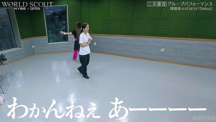 「イライラしてきた」ランキング上位の練習生