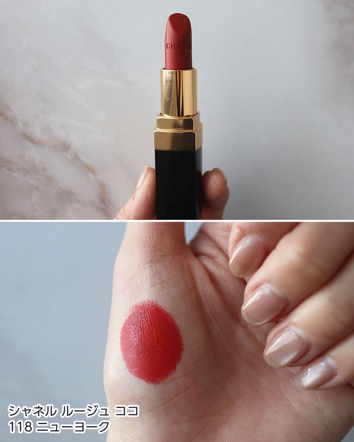 118：ニューヨーク