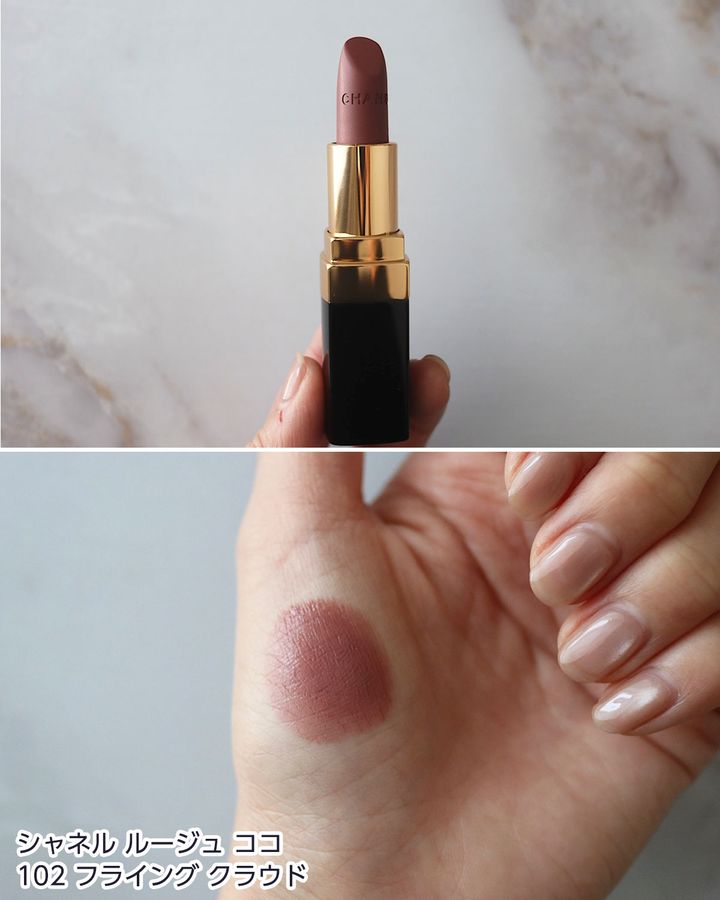 102：フライング クラウド