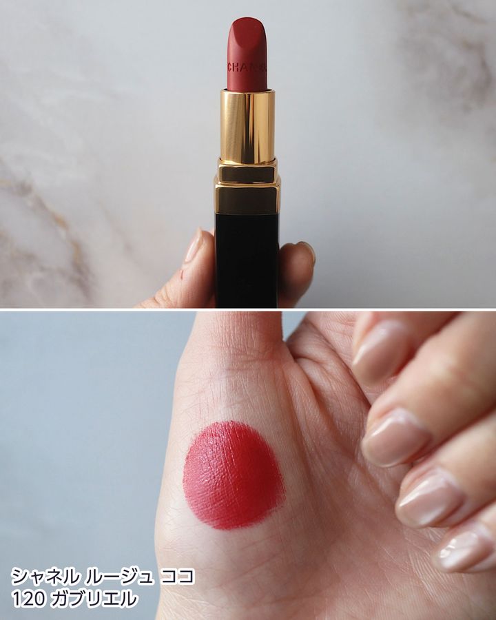 120：ガブリエル