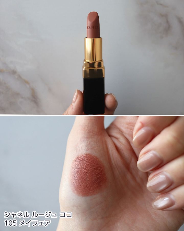 105：メイフェア