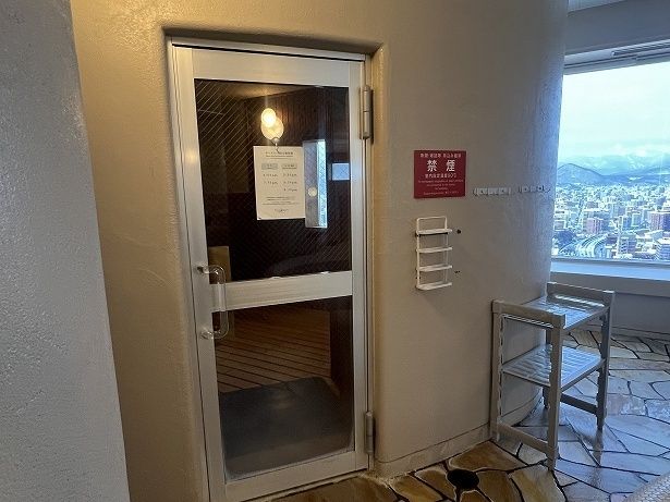 「フィンランドサウナ」