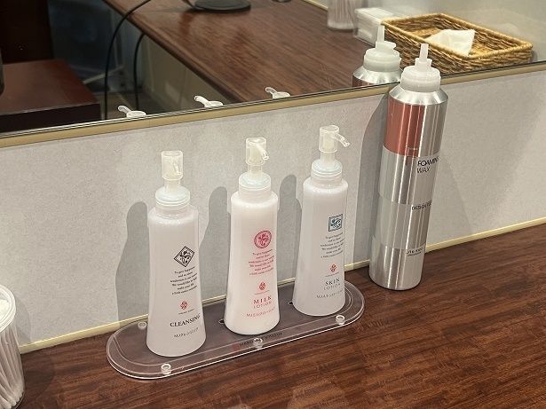 アメニティもそろっている