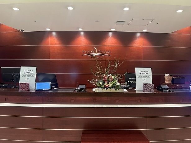 スパレセプションカウンター