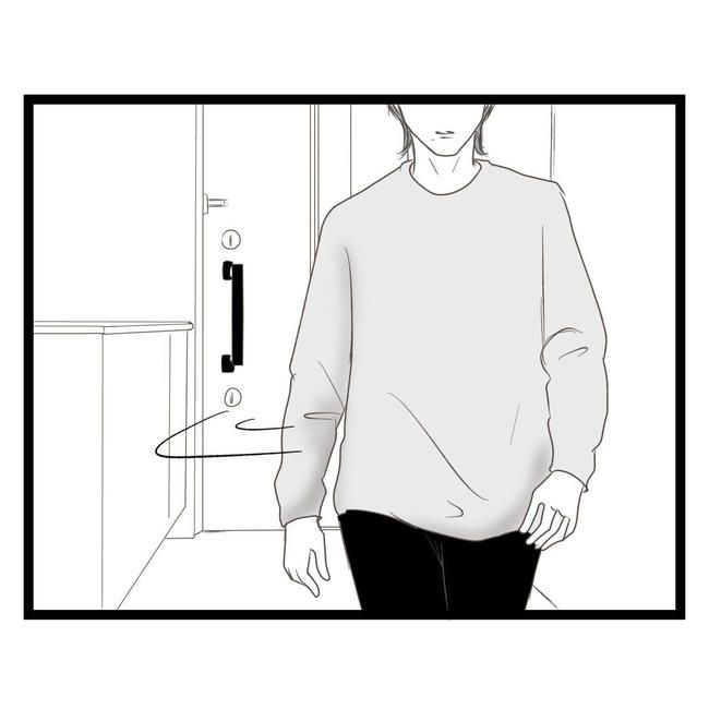 歪んだ愛〜レス夫婦の末路〜／くろねこ