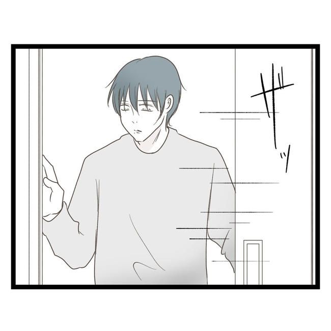 歪んだ愛〜レス夫婦の末路〜／くろねこ