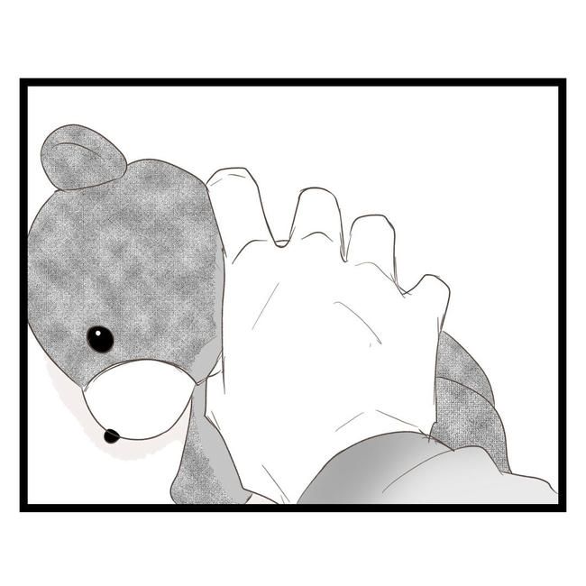 歪んだ愛〜レス夫婦の末路〜／くろねこ