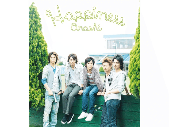 ラストライブツアーを開催中のアイドルグループ・嵐について、All About ニュース編集部ではオリジナルのランキングを作成しました。この記事では、「嵐の代表曲だと思う楽曲」ランキングを紹介します。（サムネイル画像出典：Amazon）