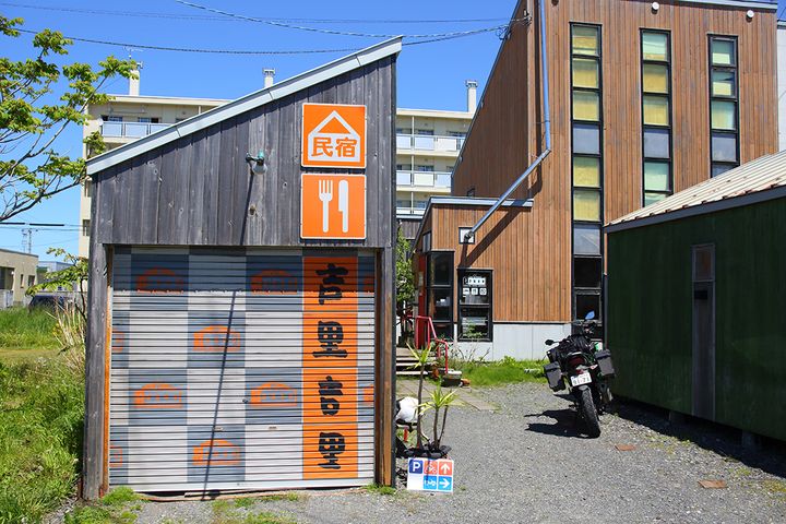 【オロロンライン完全攻略】サロベツ原野から稚内へ