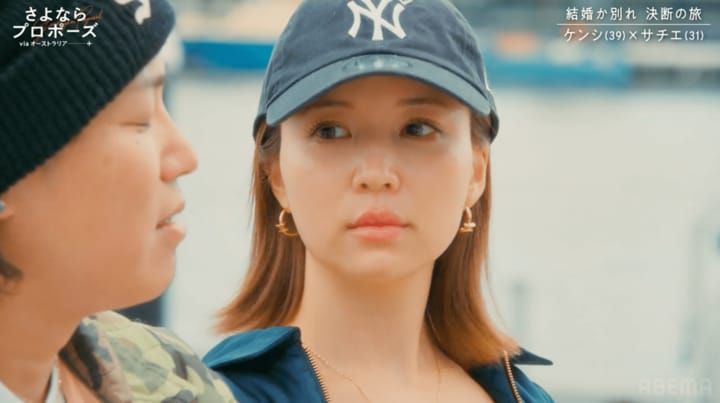 【写真・画像】 2枚目