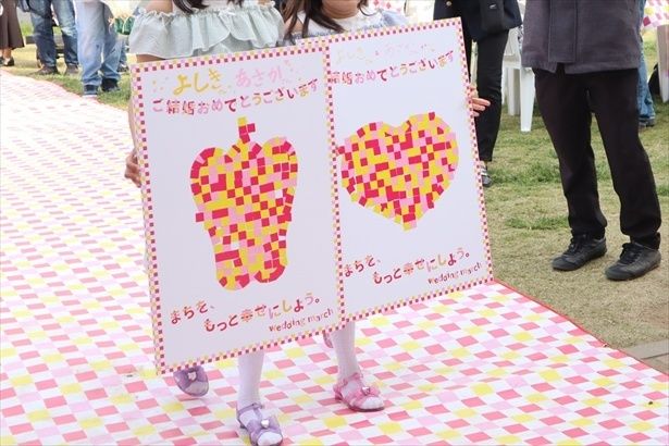 イベント参加者が作り上げたサプライズのウエディングボード