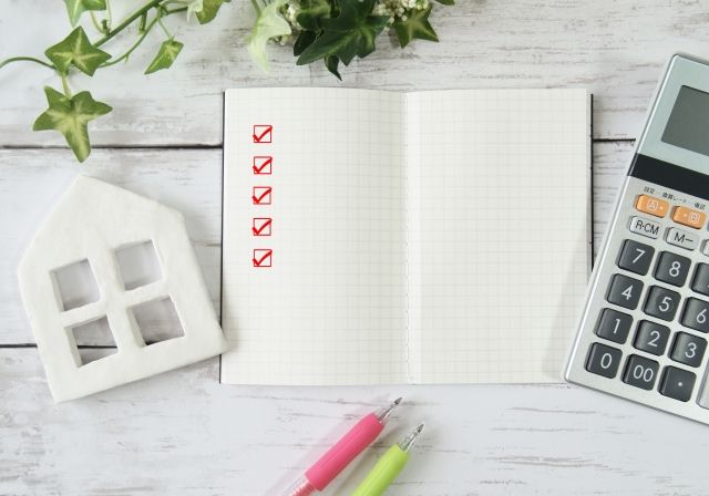 チェックリスト