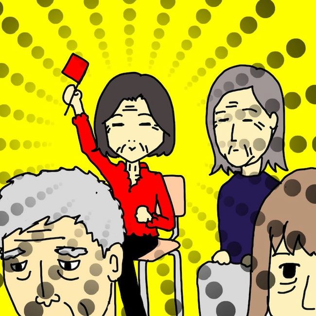 母の認知症介護日記／ワフウフ