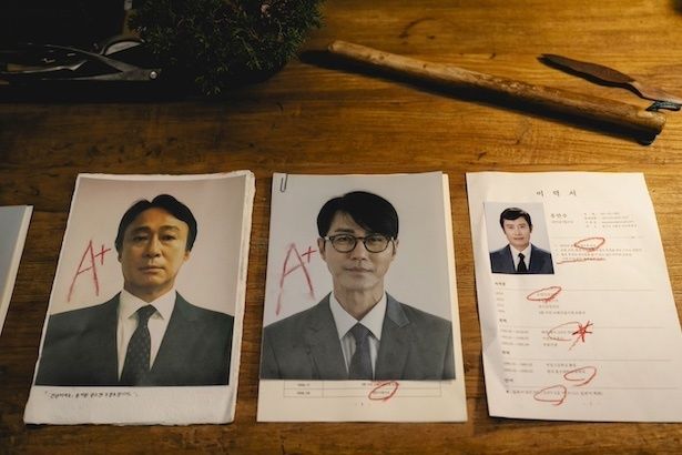 (C)2025 CJ ENM Co., Ltd., MOHO FILM ALL RIGHTS RESERVED