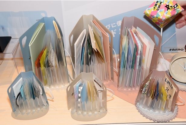 6仕切り・7ポケット構成になっている 撮影：ソムタム田井