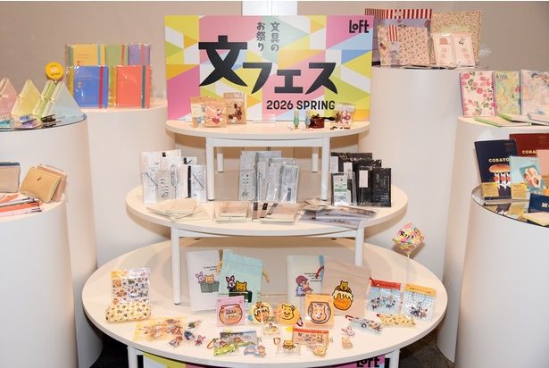 ファッション性があり、見た目も楽しい新作文具がずらり 撮影：ソムタム田井