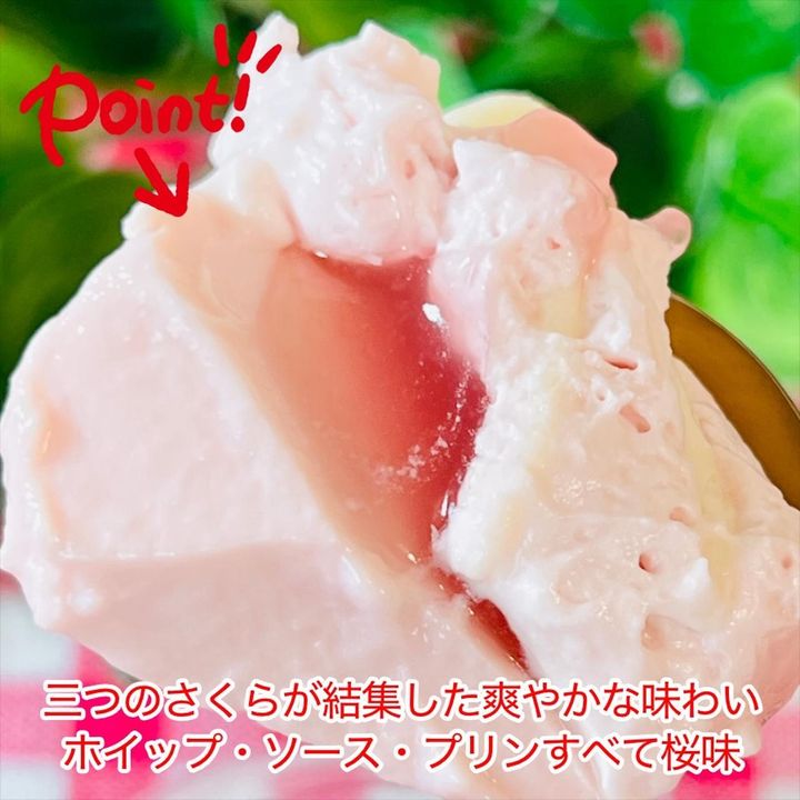 画像2: 出典：Instagram