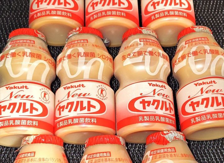 国民に広く親しまれている「ヤクルト」