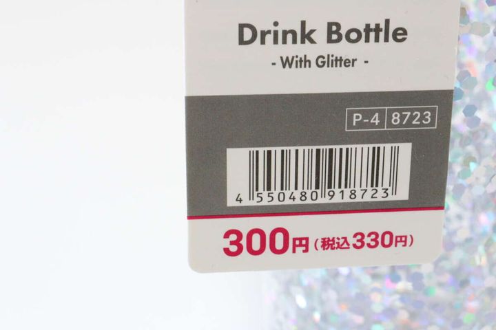 ダイソーのドリンクボトル（ラメ入り） のJAN
