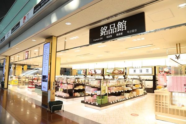 【愛知県常滑市】中部国際空港にソムリエAIが導入！自分好みの新たな日本酒・ワインとマッチング