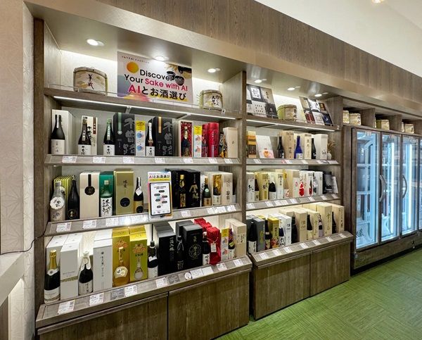 【愛知県常滑市】中部国際空港にソムリエAIが導入！自分好みの新たな日本酒・ワインとマッチング