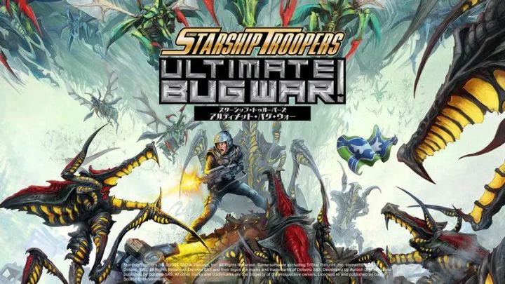 スターシップ・トゥルーパーズ：アルティメット・バグ・ウォー！