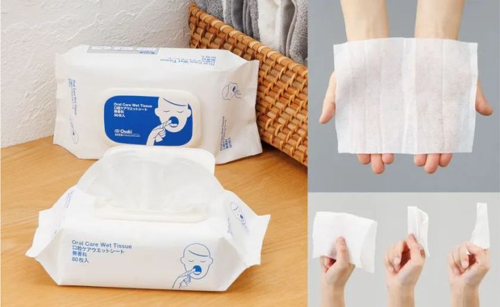 アスクル 口腔ケアウェットシート