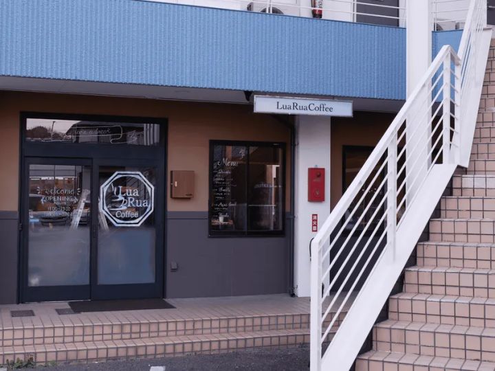 LuaRuaCoffee 西尾店 外観