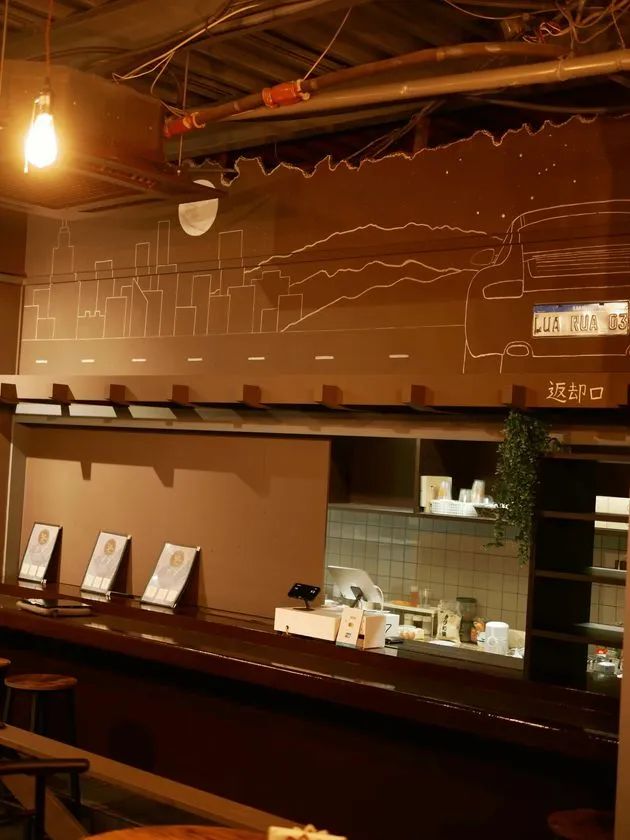 LuaRuaCoffee 西尾店 店内