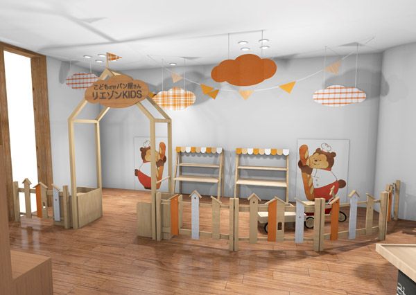 【岡山県岡山市】「おかやま工房 リエゾン サウスヴィレッジ店」改装オープン＆1周年感謝祭を開催