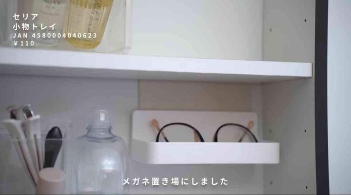 スチールブックスタンド