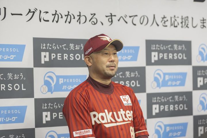 画像1: 筆者撮影