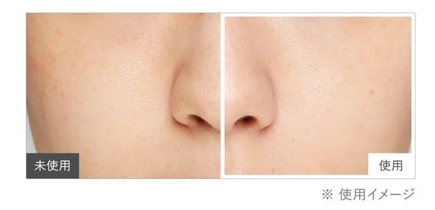 メイクをお休みしたいリラックス気分の休日でも、素肌をきれいに見せながら、一日中さらさらのお肌で心地よく過ごせますよ