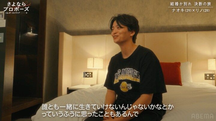 【写真・画像】 2枚目