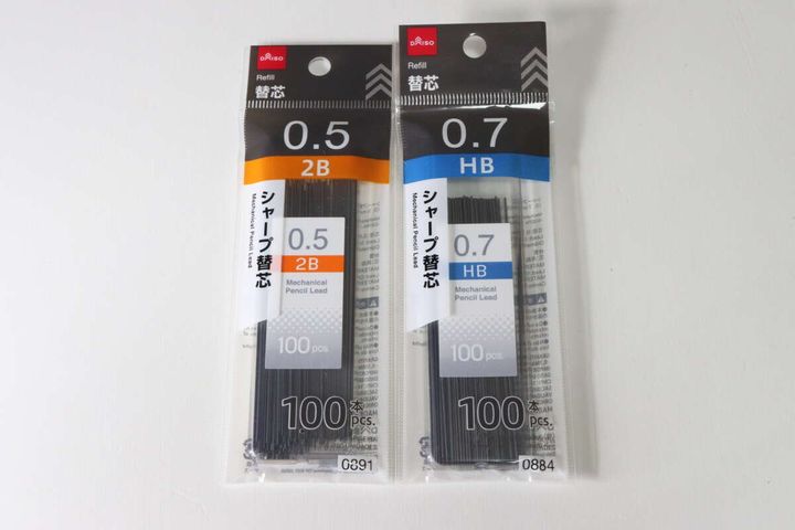 ダイソーのロングタイプのシャープ替芯のパッケージ