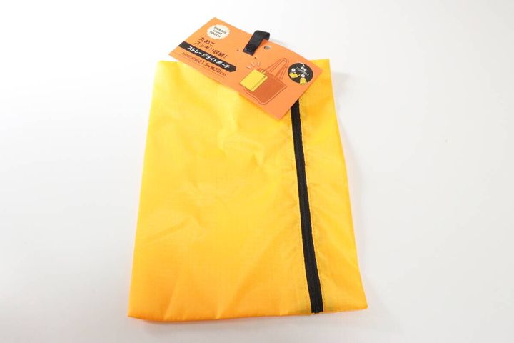 ストレージライトポーチ 21.5×30cm パッケージ