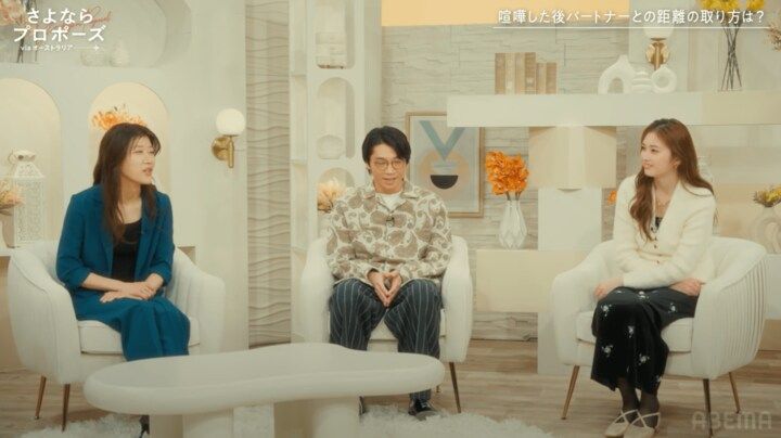 【写真・画像】 2枚目