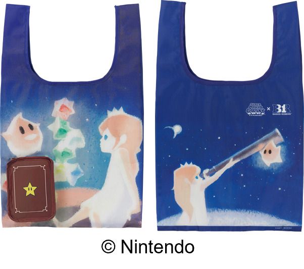 ロゼッタの絵本 オリジナルエコバッグ