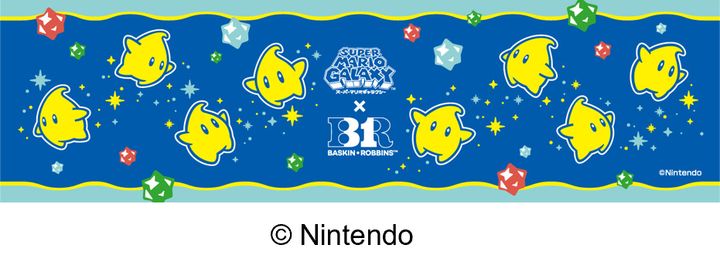 スーパーマリオギャラクシー ダブルサンデー カップデザイン