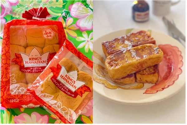 【神奈川県横浜市】ふわふわスウィートロールのKING’S HAWAIIANが「セレクトベーカリー」に出店！