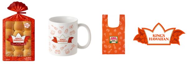 【神奈川県横浜市】ふわふわスウィートロールのKING’S HAWAIIANが「セレクトベーカリー」に出店！