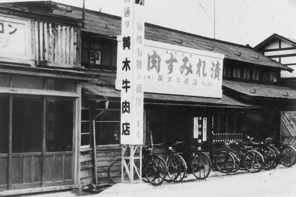 【山形県米沢市】地元の老舗レストランと栄養大学がコラボした「米沢牛ビーフシチュー御膳」発売中